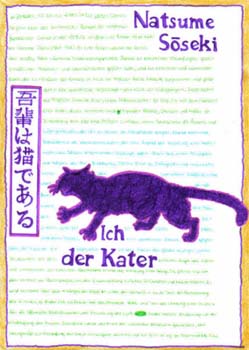 ichderkater