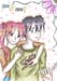 Him_and_HerCOLO