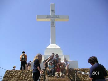 P.PeterJugendfestivalMedjugorje2004 016