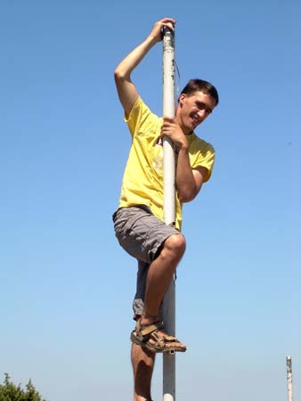 DSCN4041