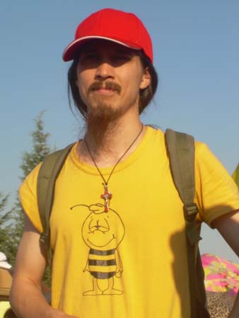 DSCN4121