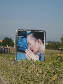 DSCN0797